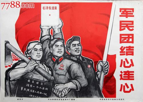 兰肯技术学院文凭毕业证哪里可以做假的