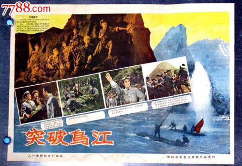 卡尔梅克国立大学公共管理文凭证书