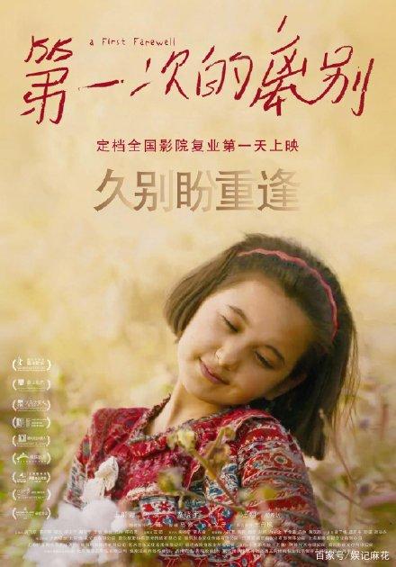 克莱蒙特·麦肯纳学院物理学文凭证书